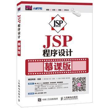 互聯(lián)網(wǎng)技術(shù)運營者的精選書單 從計算機到營銷的必備自學指南